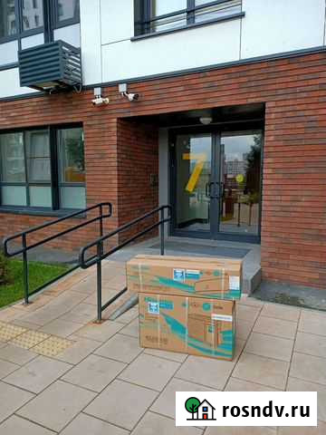 Кондиционеры Hisense Коммунарка - изображение 1