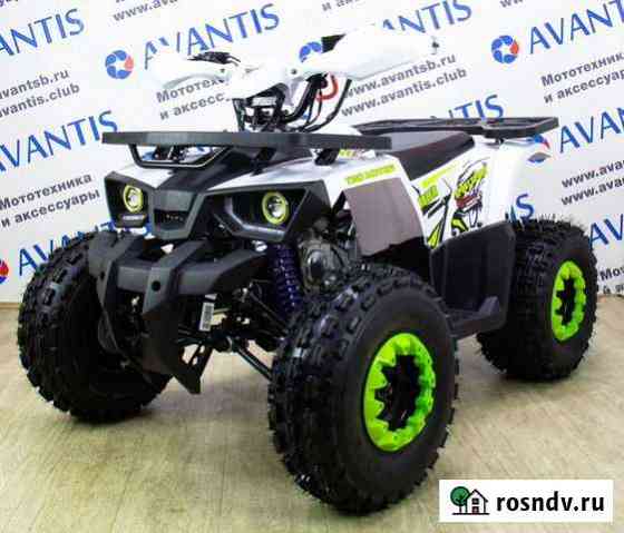 Квадроцикл детский Avantis Hunter 8 New Костомукша