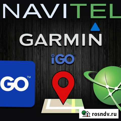 Установка-Обновление Navitel 2021, Garmin, Радаров Лысьва - изображение 1