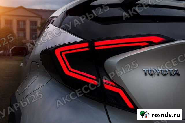 Стопы LED тюнинг для Toyota C-HR 2016г+. Темные Владивосток - изображение 1