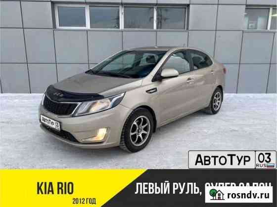 Прокат авто с выкупом Улан-Удэ