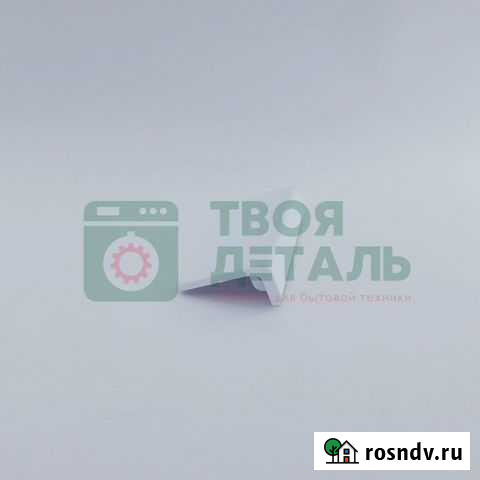 Ручка для холодильника Стинол, Индезит Киров - изображение 1