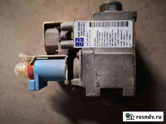 Газовый клапан 845 sigma Бердск