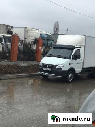 Грузоперевозки по России Аргун - изображение 1
