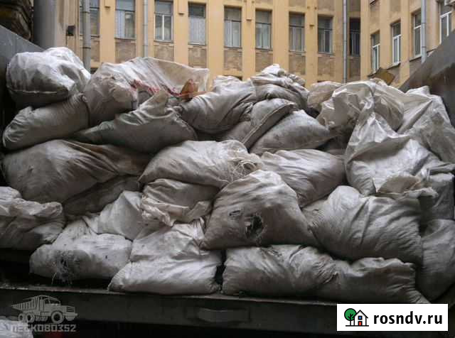 Вывоз строительного мусора Нижний Новгород - изображение 1