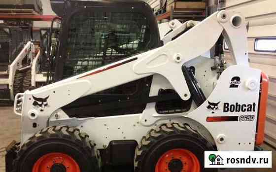 Мини - погрузчик Bobcat s650 без посредников Москва