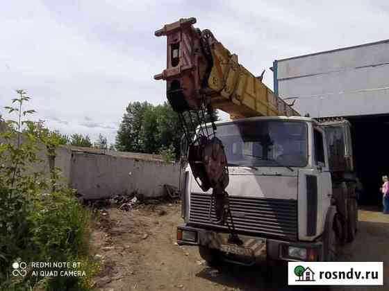 Аренда-Услуги автокрана 32т и 16 т Саранск