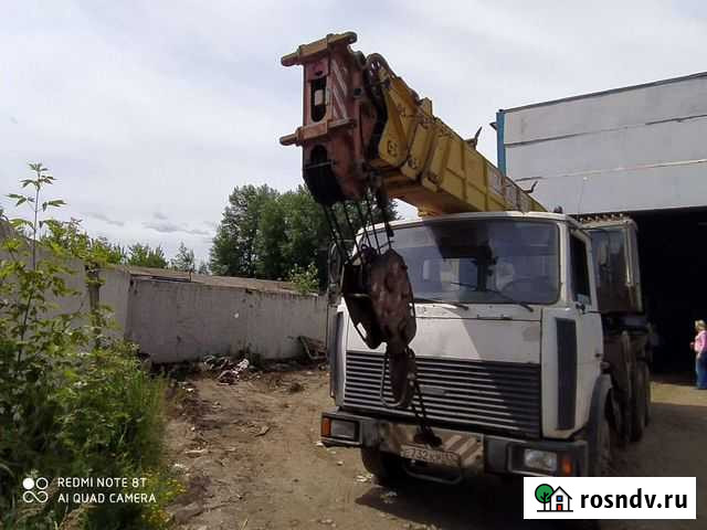 Аренда-Услуги автокрана 32т и 16 т Саранск - изображение 1