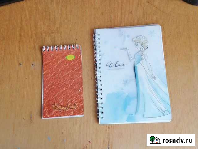 Блокнот Петропавловск-Камчатский - изображение 1