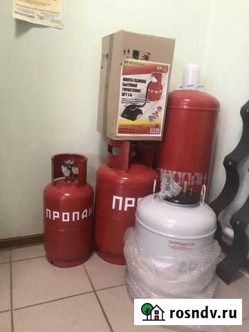 Баллоны бытовые Набережные Челны - изображение 1