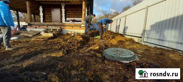 Септики, Канализация любой сложности Сочи - изображение 1