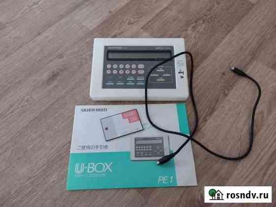 Электронный блок pe1 silver reed Япония Челябинск