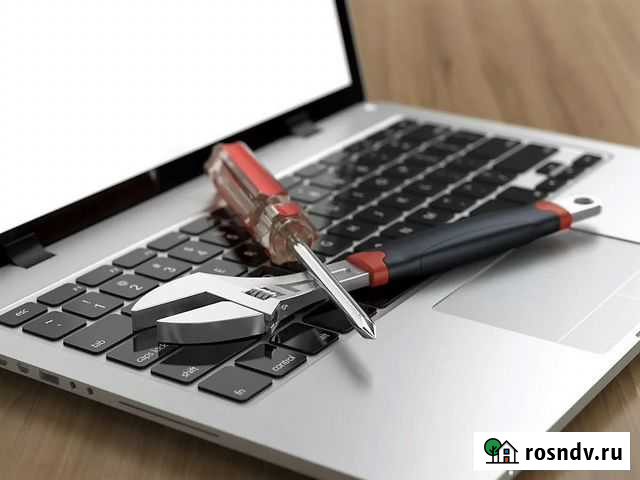 Ремонт компьютеров Янино-1 - изображение 1