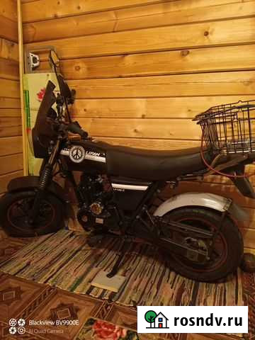 Lifan Pony LF 100-C Новая Ладога - изображение 1