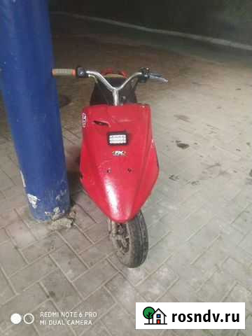 Yamaha Axis 90 Феодосия - изображение 1