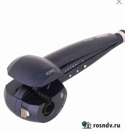 Стайлер Babyliss 1500e Одинцово