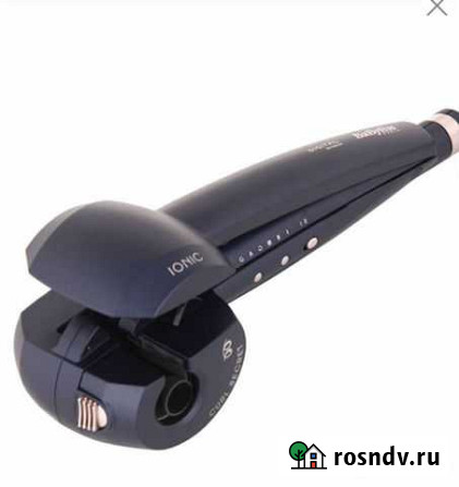 Стайлер Babyliss 1500e Одинцово - изображение 1