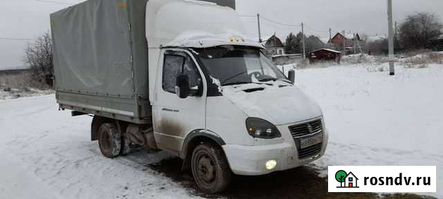 Грузоперевозки Верхнее Дуброво - изображение 1