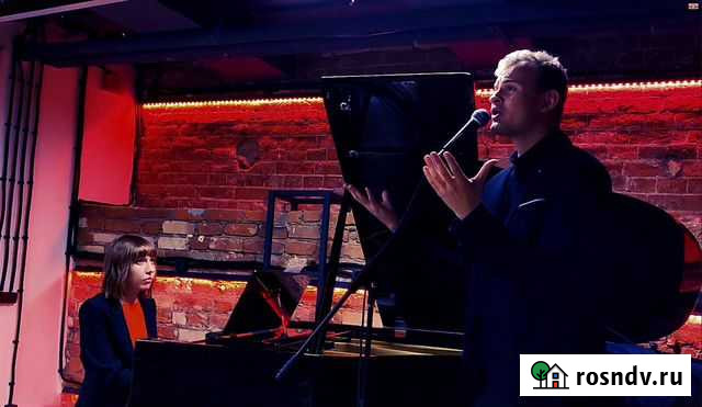 Уроки вокала Москва - изображение 1