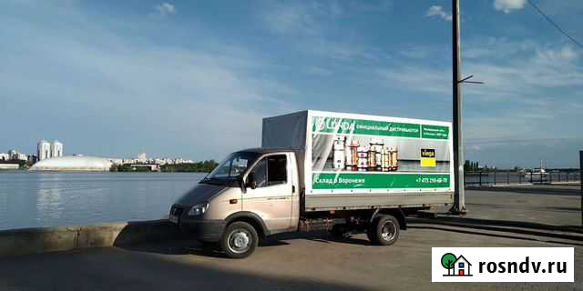 Грузоперевозки. Доставка. Переезд. Газель Воронеж - изображение 1