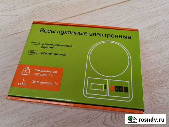 Весы электронные от 1гр до 7кг Тамбов - изображение 1