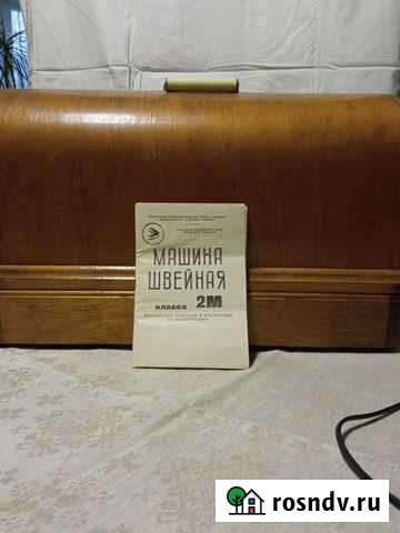 Швейная машинка СССР Новочеркасск - изображение 1
