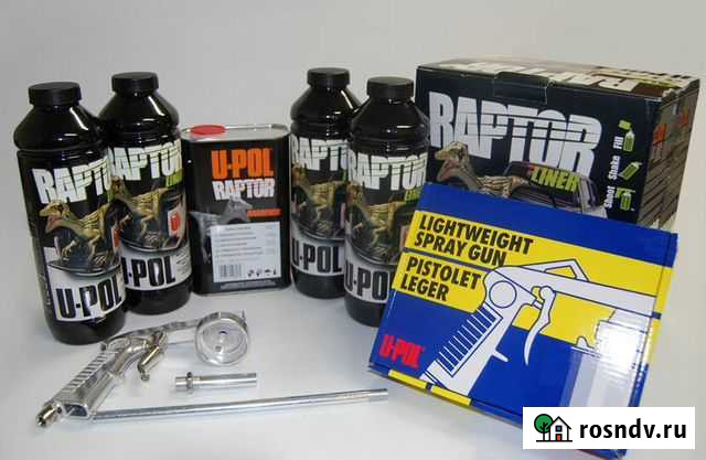 Покраска автомобили раптором Нелидово - изображение 1