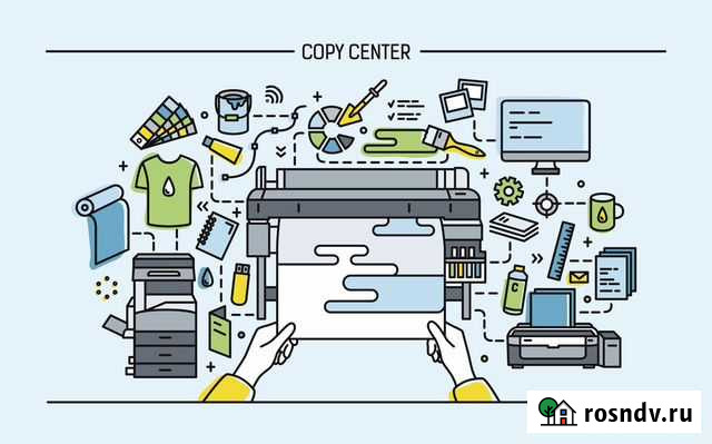 Широкоформатная печать, копирование, сканирование Казань - изображение 1