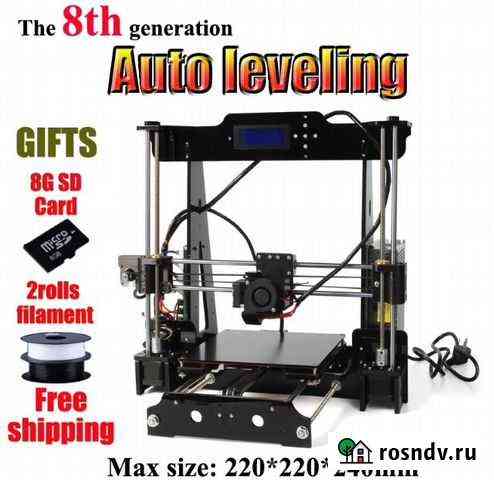 3d принтер prusia i3 Омск