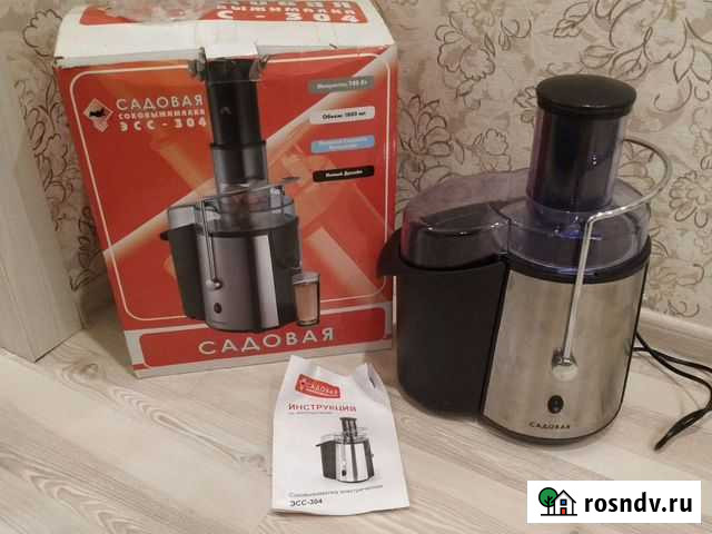 Соковыжималка Кострома - изображение 1