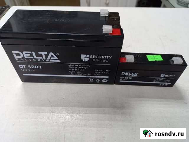 Аккумулятор Нижнекамск - изображение 1