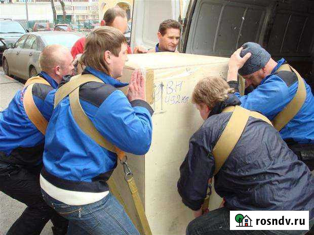 Грузчик Разнорабочии Уфа - изображение 1