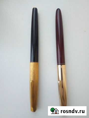 Ручка перо золотое Свердловский - изображение 1