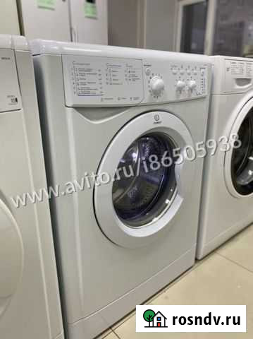 Стиральная машина бу indesit Ижевск - изображение 1