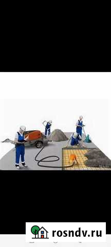 Механизированная стяжка пола Адыгейск - изображение 1