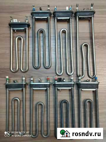 Тэны для стиральных машин Рязань - изображение 1