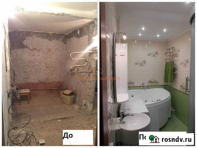 Кафелеукладка Красноярск - изображение 1