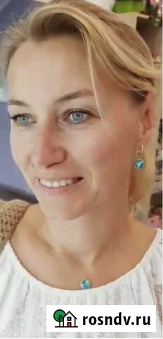 Главный бухгалтер на удаленке Васильково - изображение 1