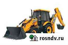 Экскаватор-погрузчик JCB Серпухов