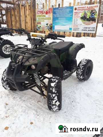 Квадроцикл Грызли 7 новые и б.у Братск - изображение 1