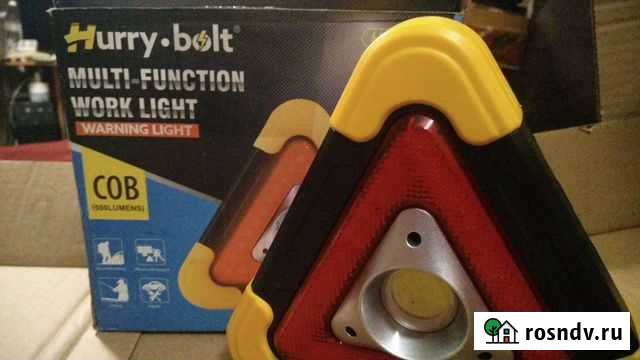 Фонарь и знак аварийной оставки Воронеж - изображение 1