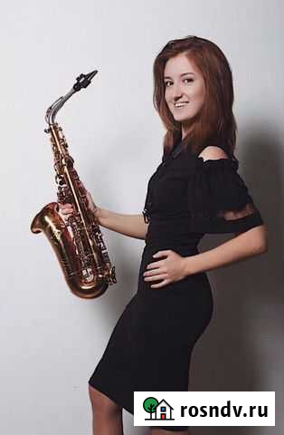 Саксофон на мероприятие Краснодар - изображение 1