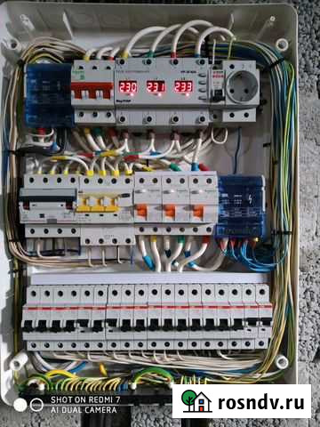 Электрик Арамиль - изображение 1