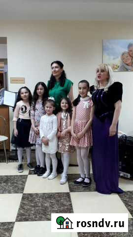 Центр развития Нотка Владикавказ - изображение 1