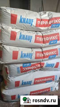 Клей гипсовый Knauf Perlfix Нерехта - изображение 1