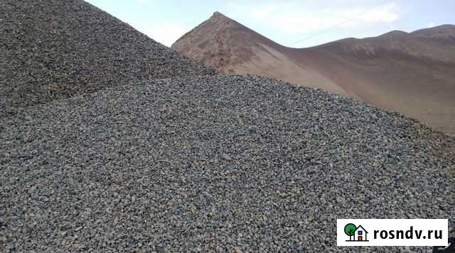 Пгс с доставкой Бокситогорск - изображение 1