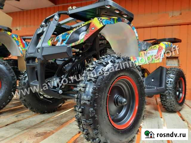 Квадроцикл детский + шлем Санкт-Петербург - изображение 1