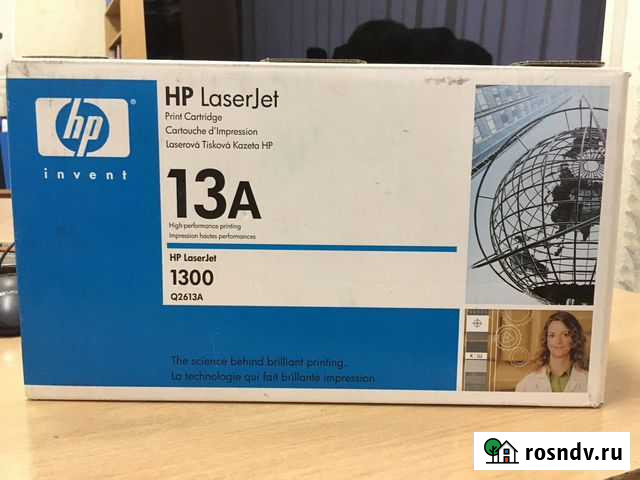 Картридж Ангарск - изображение 1