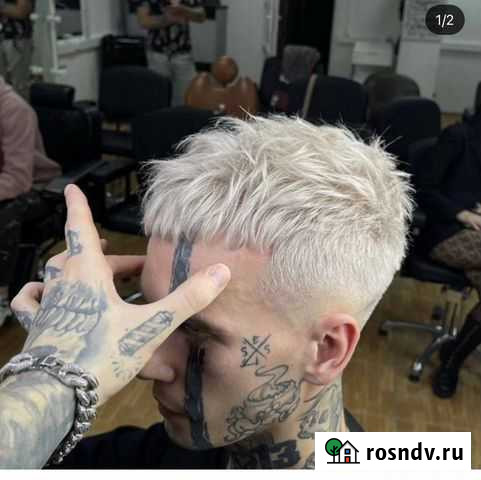 Курсы для барбера Краснодар - изображение 1