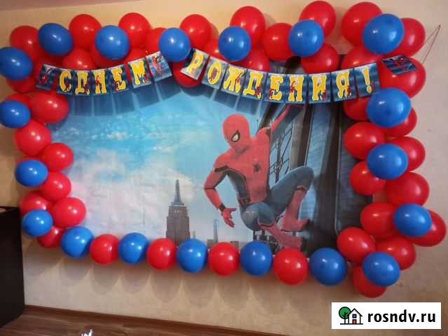 Фотозона на день рождения Липецк - изображение 1